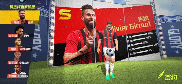 走进地铁的那一刻，已经走进国安的主场💚💚💚