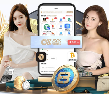 祝吴少聪生日快乐🎂🎂🎂