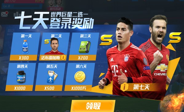 官方：马宁主哨国安主场vs申花，本轮中超裁判无麦麦提江、唐顺齐