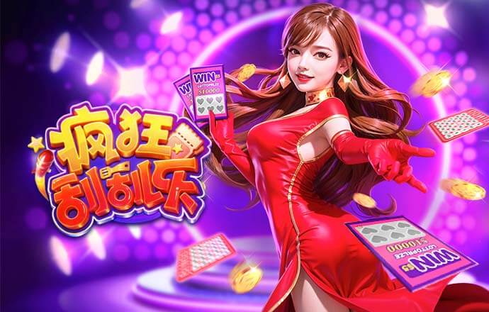 每体：巴萨对出售巴尔德持开放态度，但球员目前无意离队