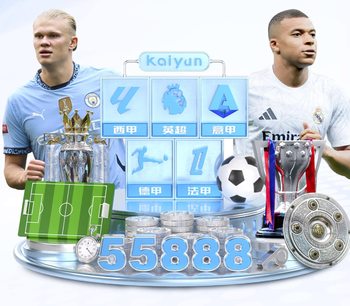 国足VS库拉索：留洋小将坐镇中场，韦世豪王钰栋领衔，张玉宁冲锋