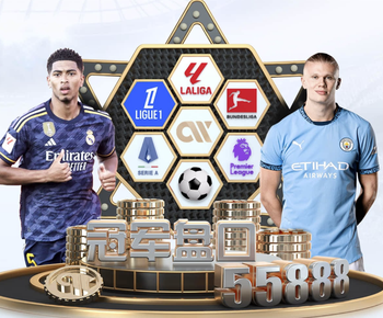 乌克兰主帅谈哲凯赖什帽子戏法：他证明了他是欧洲最好的前锋之一