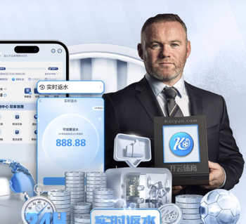 队报：20岁前锋迪亚孔同时被法国U21和塞内加尔征召，并选择后者