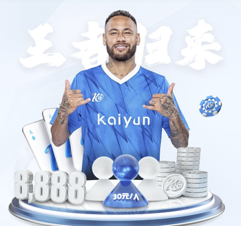 罗马诺：国米卖掉奥纳纳时就有意维卡里奥，今夏想用后者替代索默