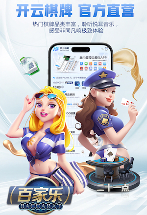 意媒：国米高管现场考察了安德雷·桑托斯、维卡里奥和吉梅内斯