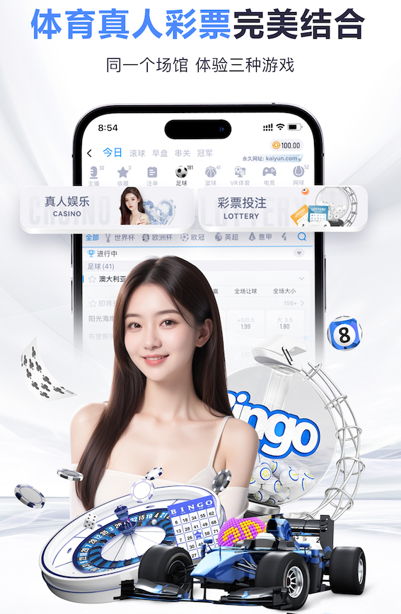 葡萄牙发布世界杯客场球衣，设计灵感源自海洋与超级英雄