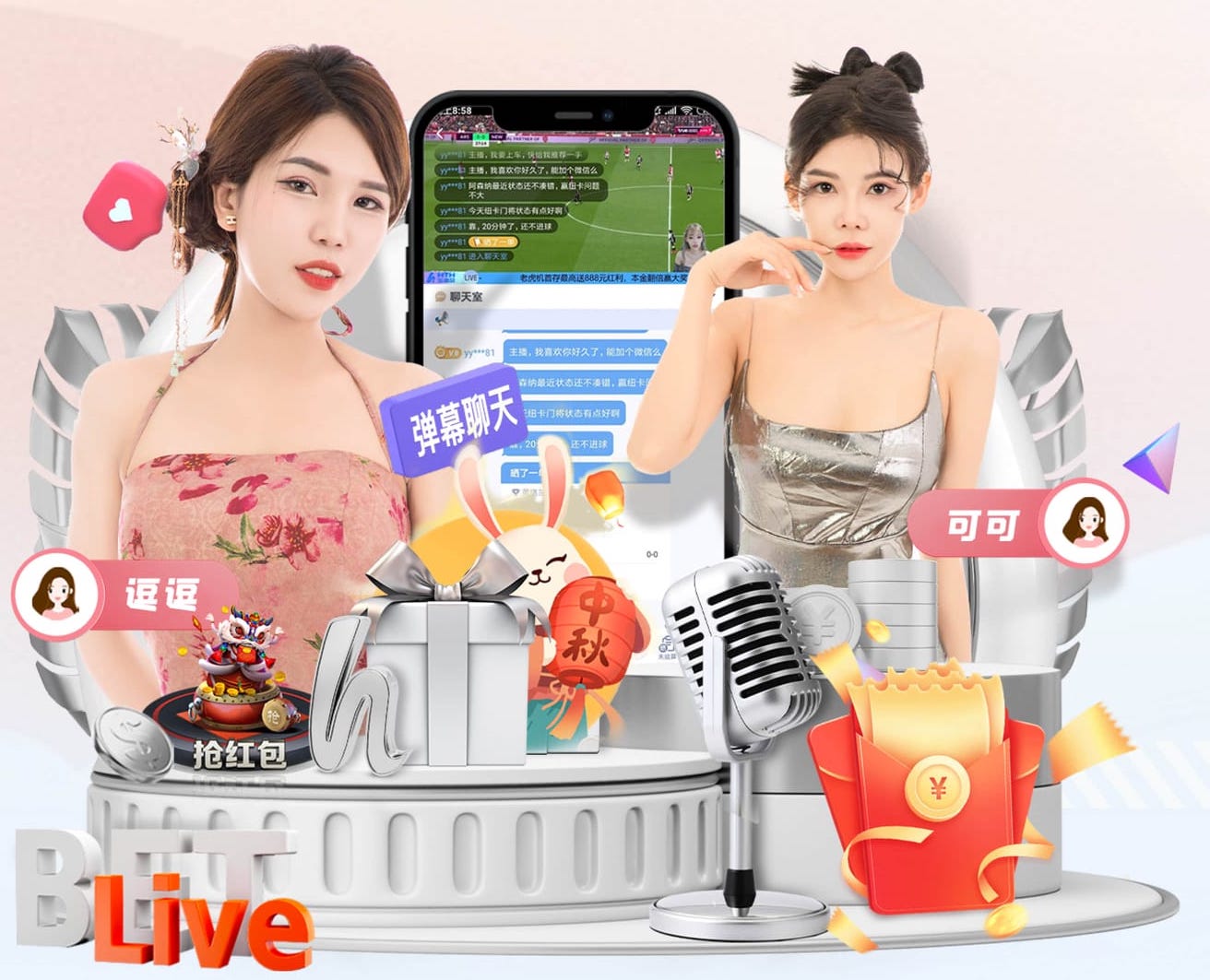 走进地铁的那一刻，已经走进国安的主场💚💚💚