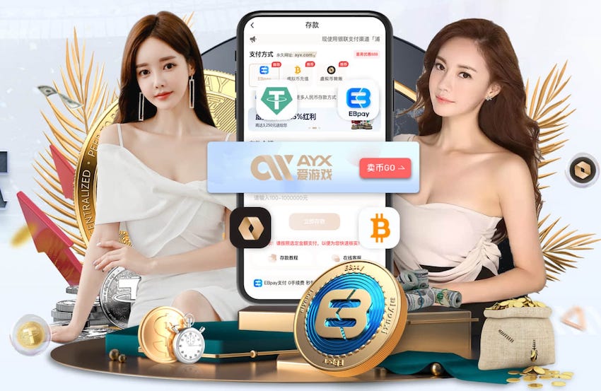 李金羽：邦本打替补纯是战术考量，我们很坦诚但外界过分解读