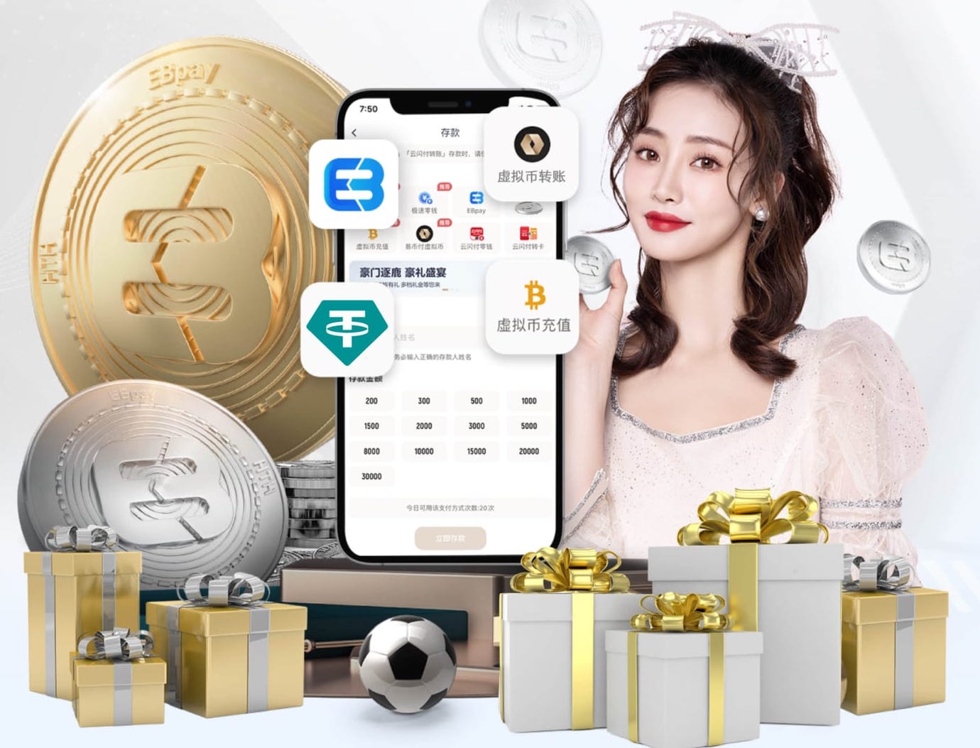 埃德松谈18年联赛杯夺冠：那是曼城王朝的起点，奠定了未来的成就