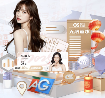 记者：曼联对吉马良斯表现出兴趣，已经进行了非正式问询