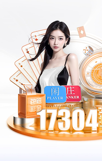 国足首发阵容出炉！邵佳一执教首秀，U23四人先发，杨希处子秀