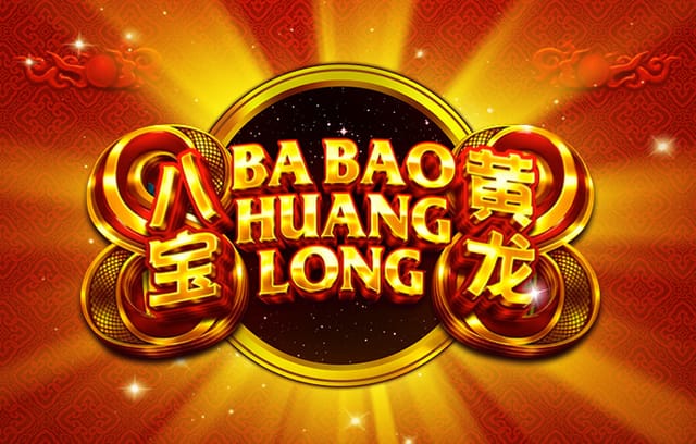 巴特：卡里克至今为止的成绩很出色，曼联总监和CEO不能再次犯错